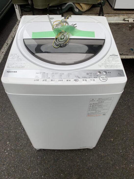 2021年製の洗濯機 AW-7G9（東芝）のお申込みで八千代市へ出張！【高価