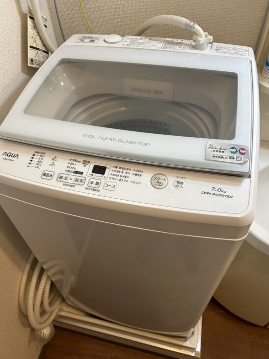 2022年製のAQUA 洗濯機 AQW-V7M(W) を新宿区のお客様より【買取】ご
