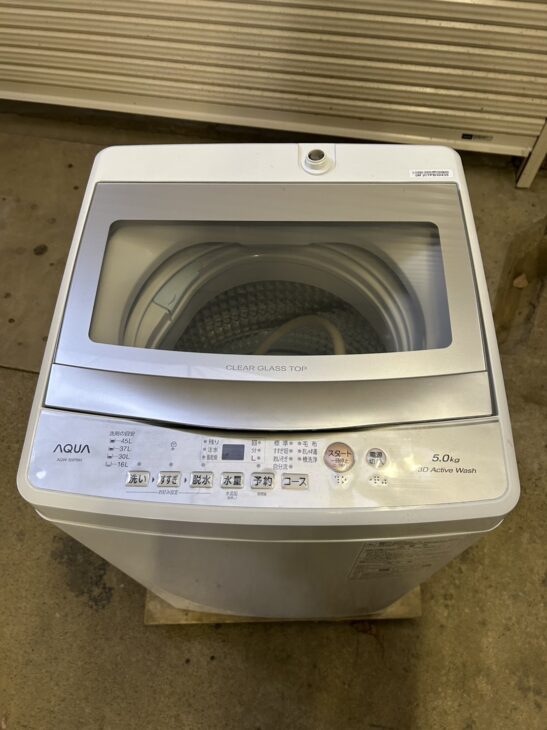 買い替えで買取希望】アクア 5kg 全自動電気洗濯機 AQW-S5P(W) ｜出張