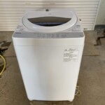2019年製の洗濯機【買取】東芝 AW-5G6 熊本県玉名市岱明町に出張しま