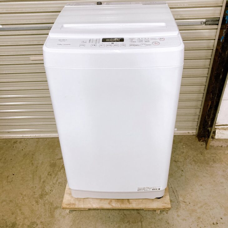 江別市でYAMADA洗濯機YWM-TV70Lを出張査定｜2023年製・美品につき高額