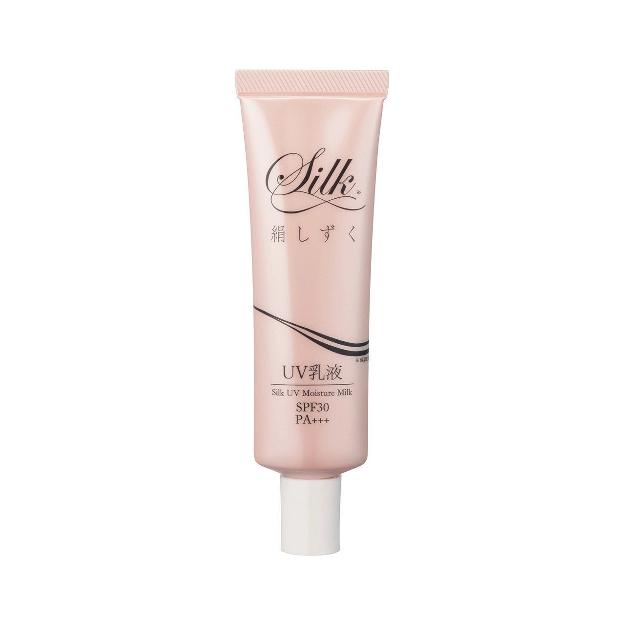 公式】薬用ホワイトニングベースUV TF - かがやくコスメ