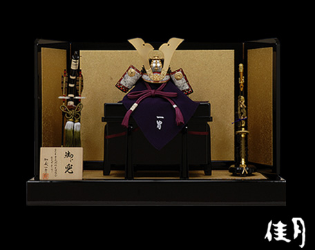 五月人形の種類 加藤一冑作｜雛人形、五月人形、羽子板、破魔矢なら