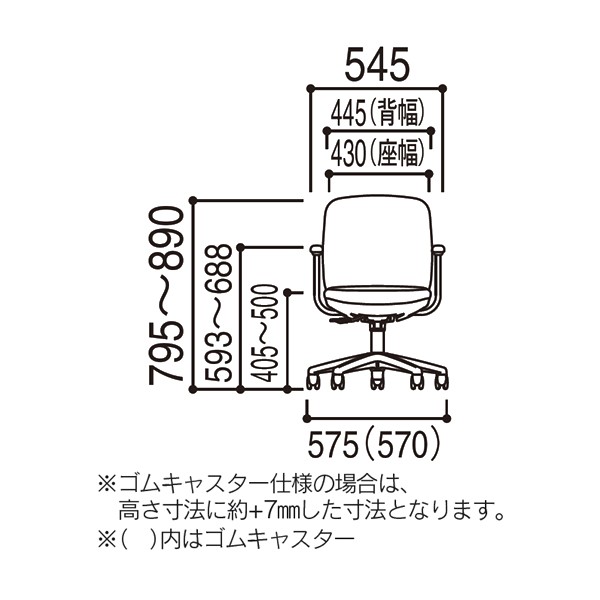 AF2-115B 5-301-2661【送料無料】 | ウチダ Anyza通販 - Kagg.jp