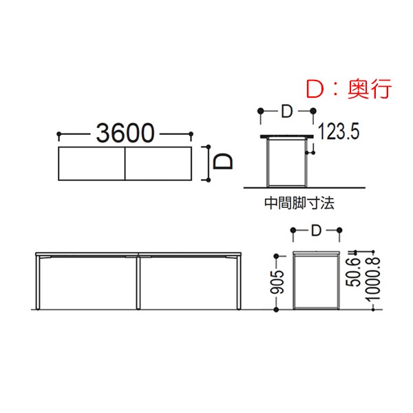 MB2EJH-MW71【送料無料】 | オカムラ Alt Piazza通販 - Kagg.jp