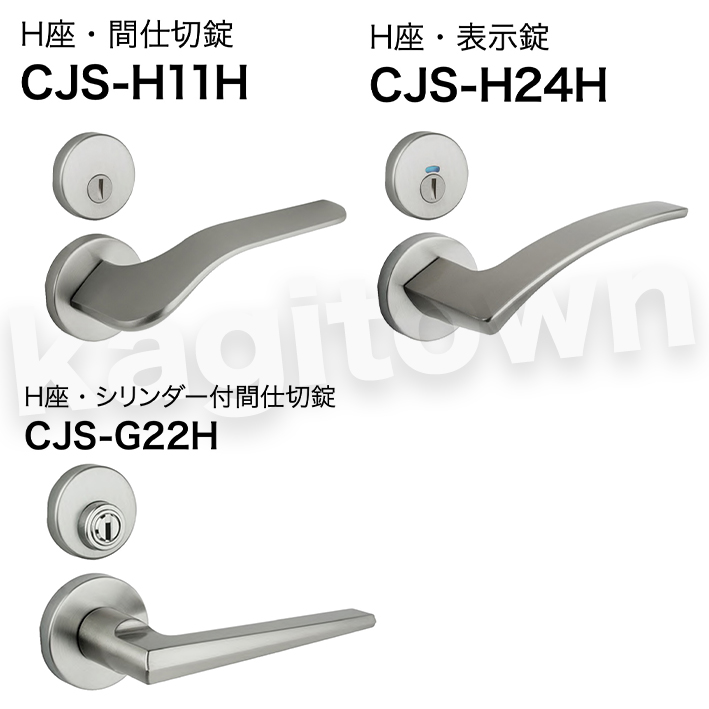 長沢製作所】CJK-NEXES[KODAI-CJS-G20H]古代 長住協(CjK)対応商品 空錠