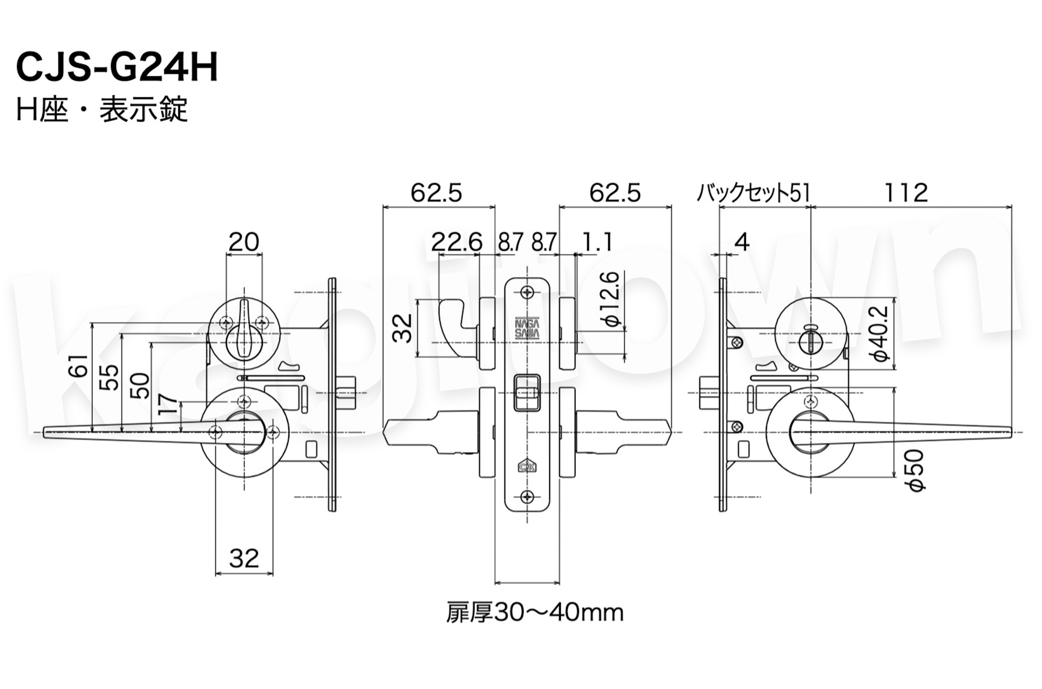 長沢製作所】CJK-NEXES[KODAI-CJS-H20H]古代 長住協(CjK)対応商品 空錠