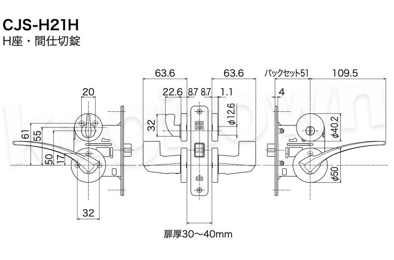 長沢製作所】CJK-NEXES[KODAI-CJS-H20H]古代 長住協(CjK)対応商品 空錠