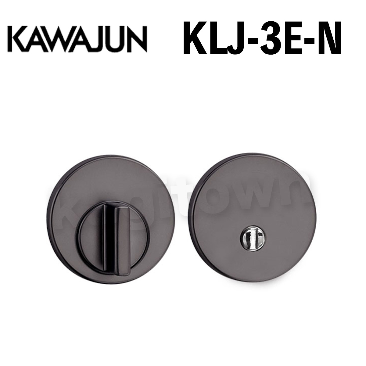KAWAJUN【カワジュン】LJ間仕切器3Eセット[KLJ-3E-N] LJケースロック