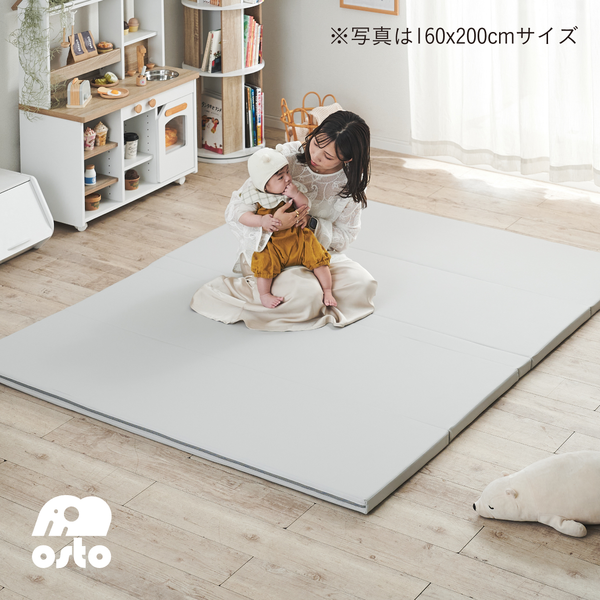 10層超極厚構造】プレイマット 折りたたみ 120x160 シームレスタイプ