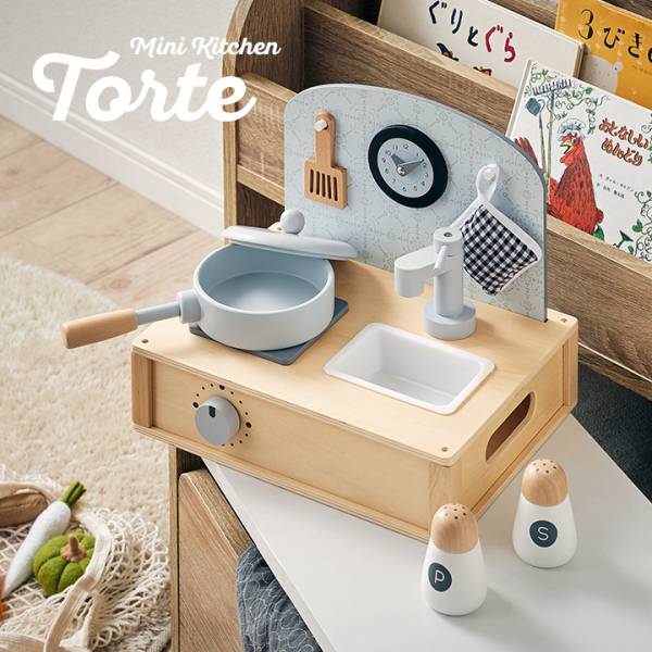 完成品 おままごと ミニキッチン Torte(トルテ) 7点セットの通販情報