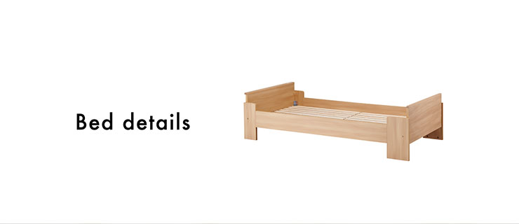 コイズミ ロフトベッド Built COMPO(ビルトコンポ) ハイベッド 2色対応