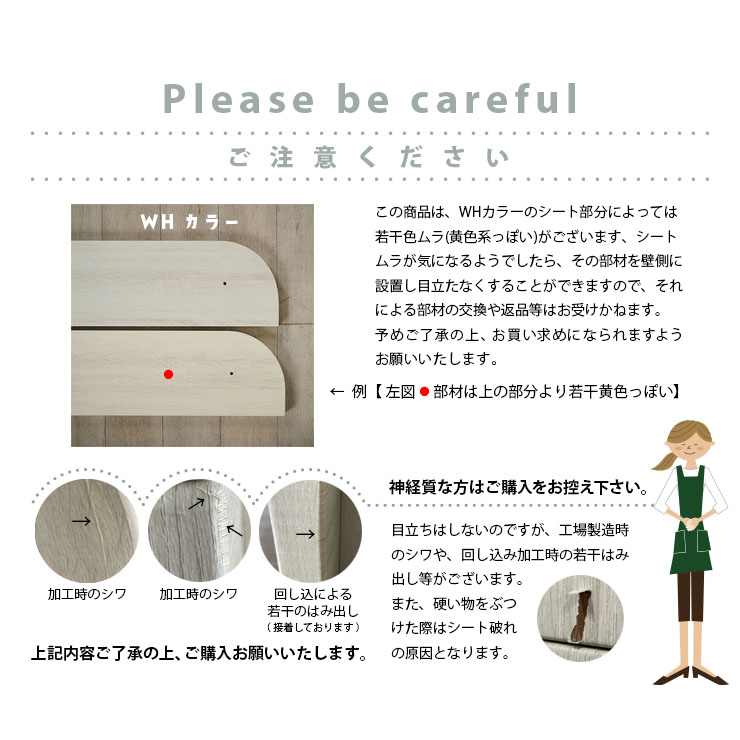 二段ベッド シングルサイズ スライド式 親子ベッド fusion