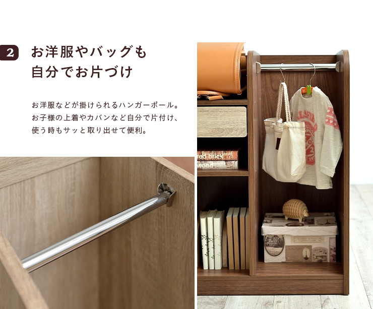 幅93cm ワイドランドセルラック Cacao(カカオ) キャスター付き 2色対応