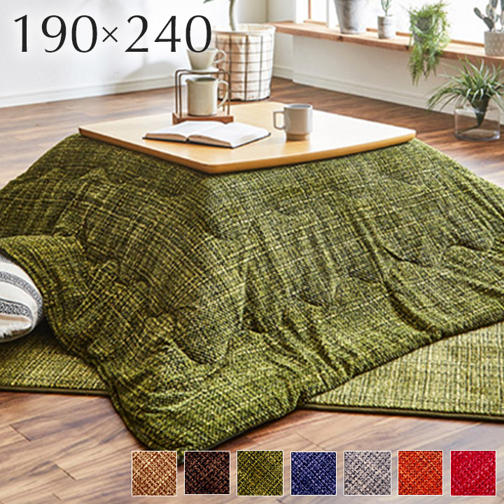 大理石調 こたつテーブル 105x75cmの通販情報 - 家具通販のわくわく