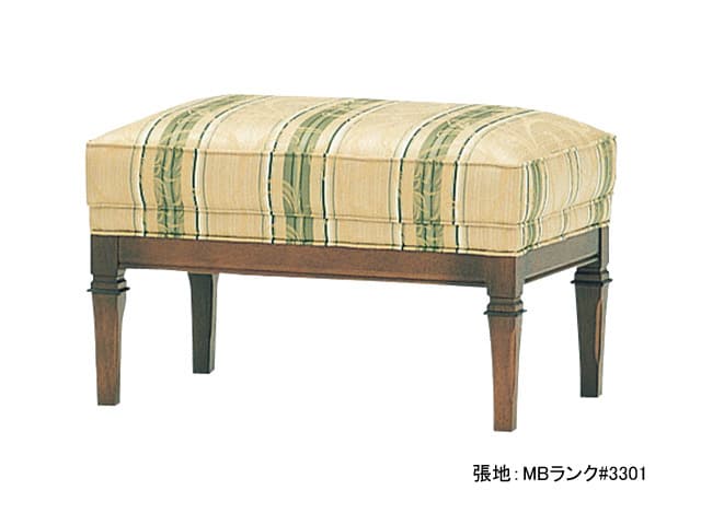 マルニ 地中海 No.4594-05 地中海 オットマン | 家具インテリア通販