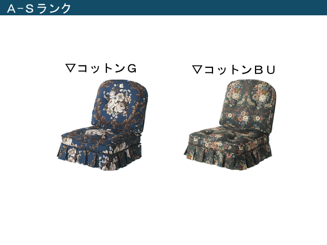 穂高 NO.6S スツール | 飛騨産業 | 家具インテリア通販 KAGUHA（カグハ