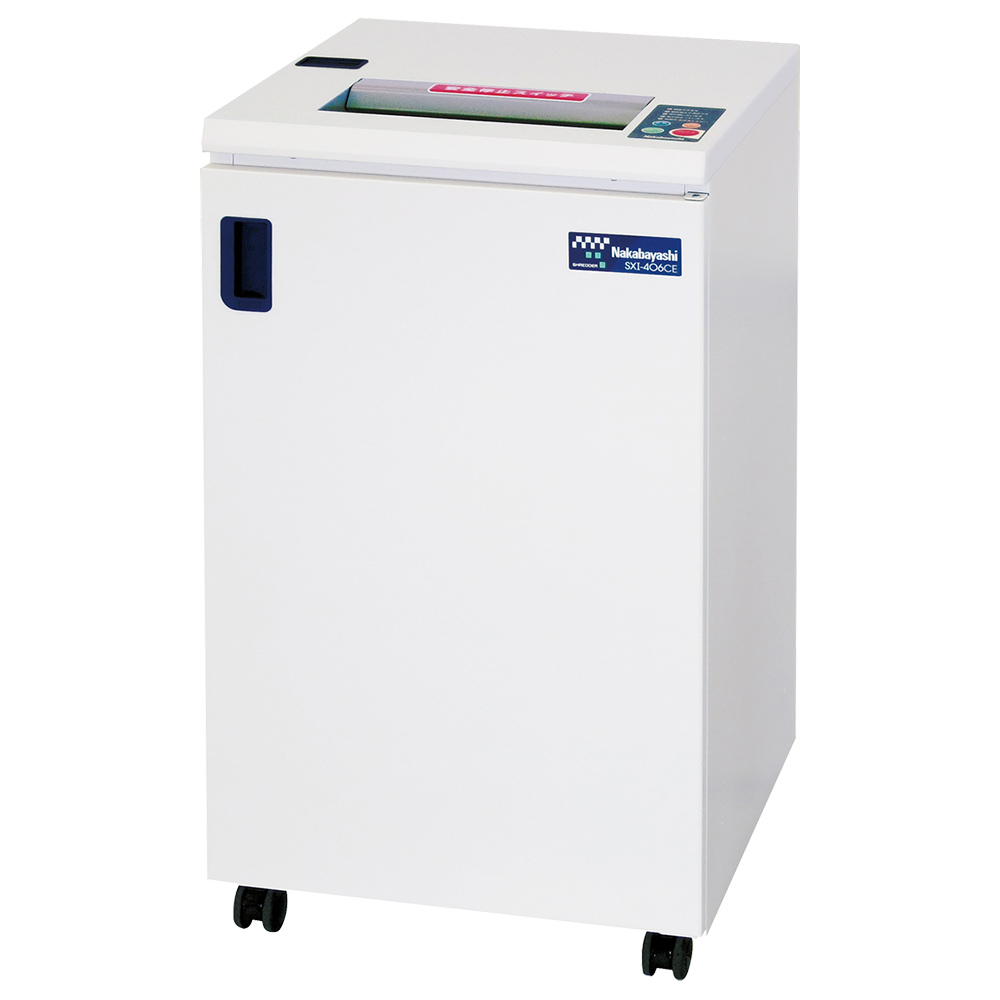 ナカバヤシ オフィスシュレッダー SXI-406CE 幅500 奥行500 高さ900