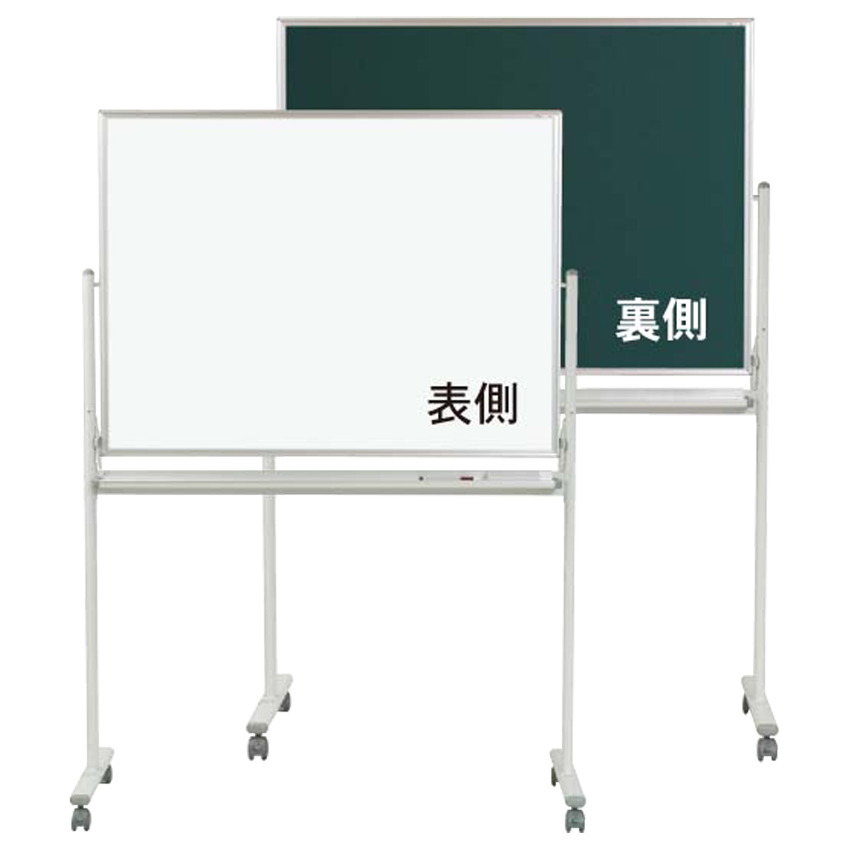 両面脚付きホワイトボード 黒板 無地 幅1210 高さ910 UJ-MSH34TDN 通販