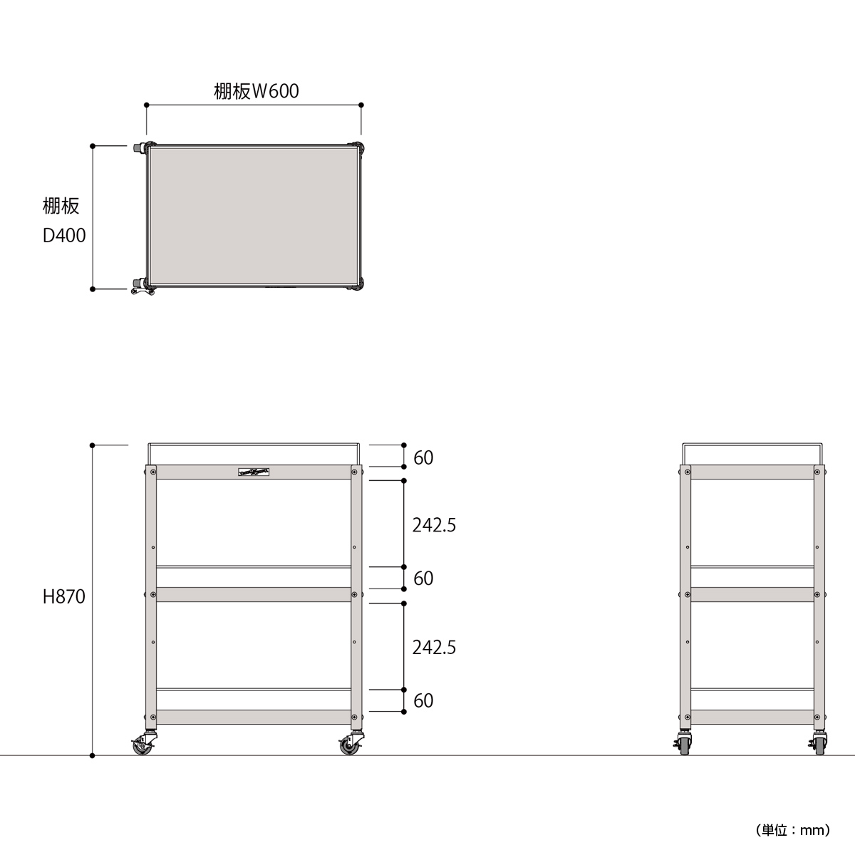 オープン3段コンビニワゴン 幅600 奥行400 高さ810 YI-WC3P 通販