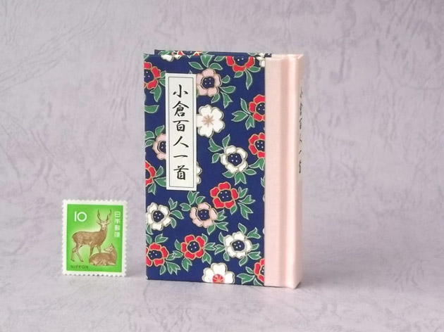 和紙表紙の小倉百人一首豆本（宵の花々） - お散歩de 短歌集 俳句集