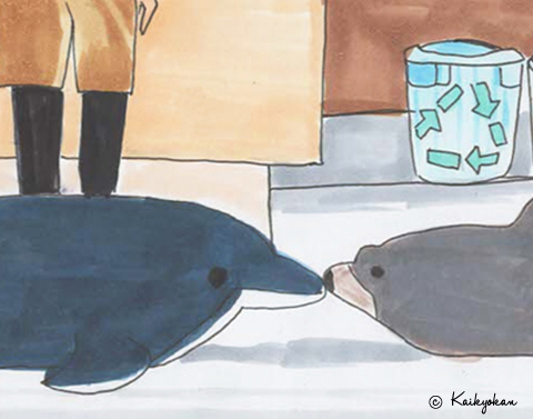 みんなの思い出大募集！「海響あーとコンテスト」作品募集をおこない