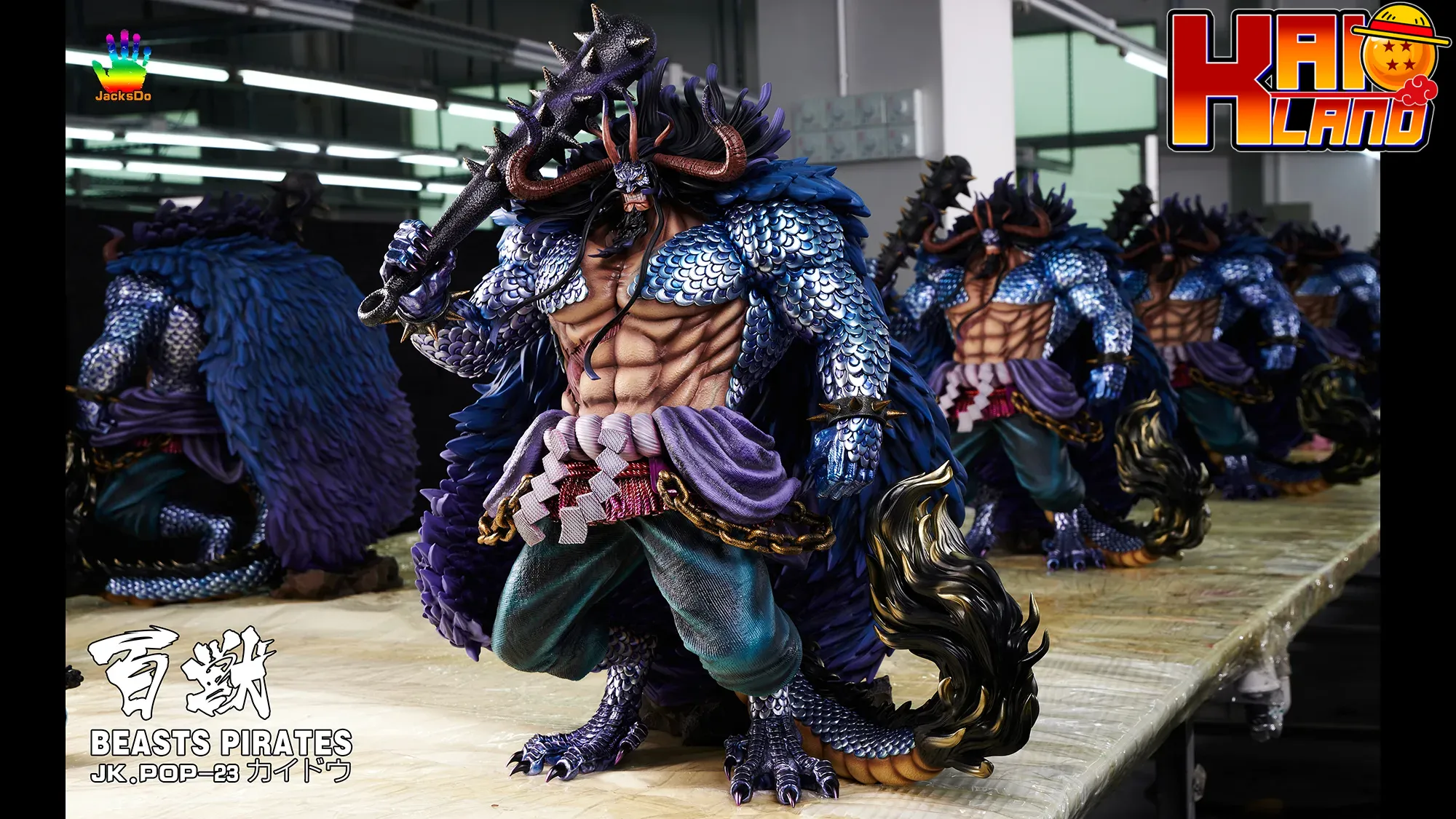 ワンピース JacksDo スタジオ カイドウ ハイブリッド レジン