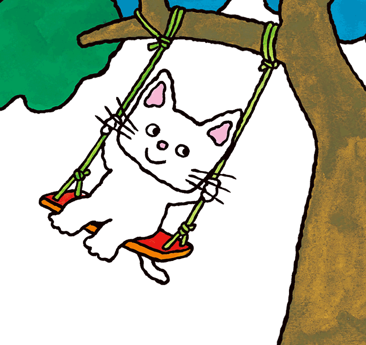 みんな大好き！ノンタン 公式サイト - 偕成社