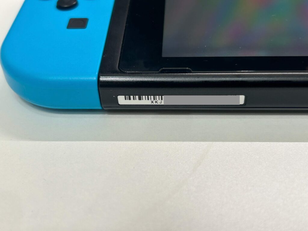 箱なしSwitch本体の買取価格を徹底解説！高く売るための方法とコツ