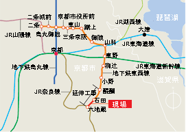 京都市高速鉄道東西線建設工事六地蔵北工区