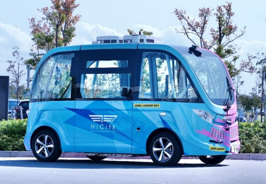 民間初、自動運転レベル4の運行許可を取得 | プレスリリース | 鹿島