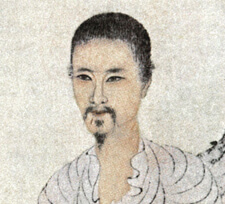 石濤の買取 書画・掛軸買取 査定無料｜中国美術買取 古美術永澤