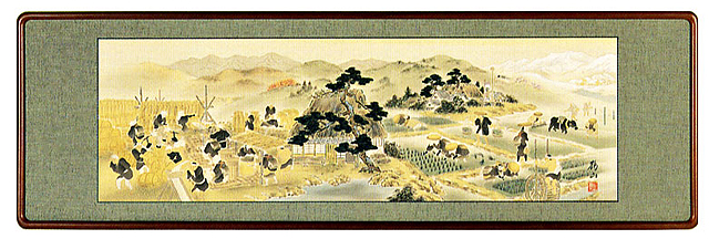 農耕の四季 松浦鶴山（直筆） 【掛け軸の販売専門店 掛軸倶楽部】