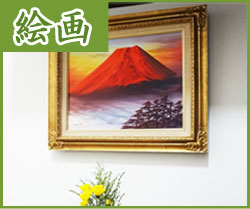 商品一覧ページ 掛け軸の販売・絵画の通販 掛軸堂 画廊｜本店