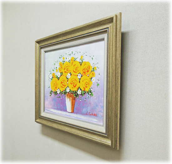 絵画 油絵 黄ばら （鈴木郁夫） 送料無料 【肉筆】【油絵】【花】【6号