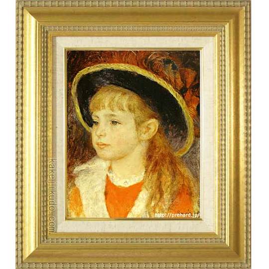 ルノアール 絵画 青い帽子の少女 F3号 送料無料 【複製】【美術印刷