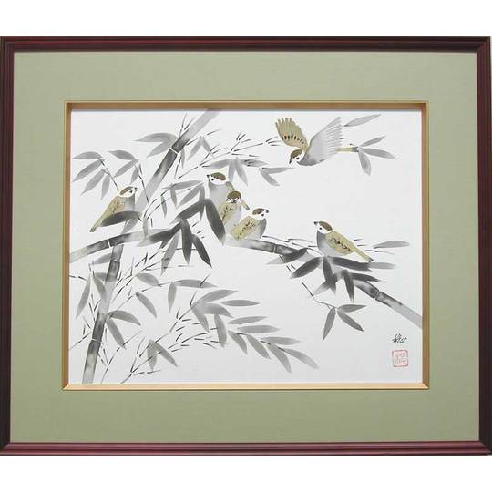 絵画 日本画 竹雀 （岡田稔） 送料無料 【肉筆】【日本画】【静物