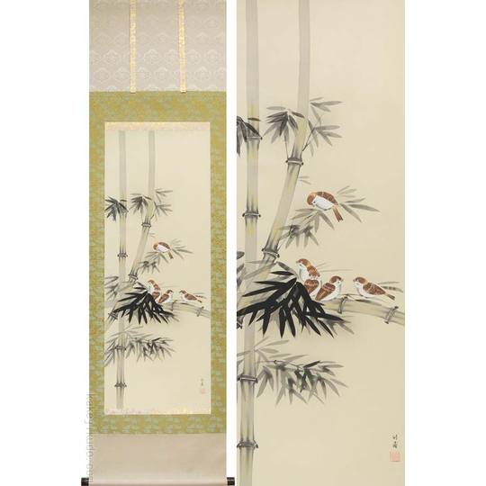 掛け軸 竹に雀 (鈴木竹甫) 送料無料 【掛軸】【一間床・半間床】【花鳥
