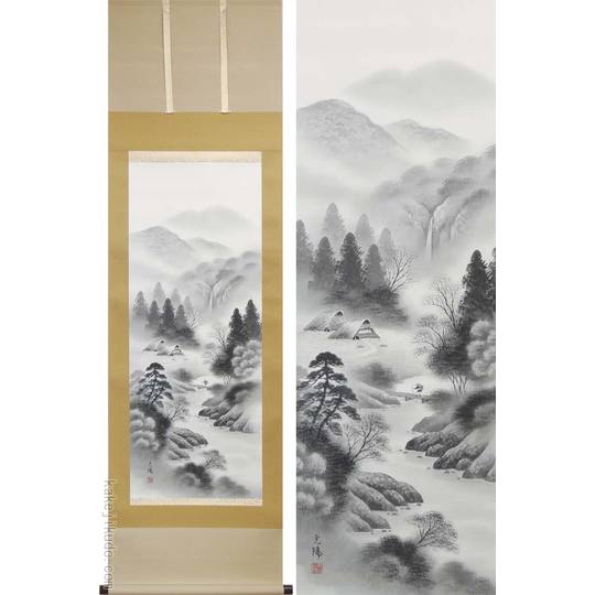 掛け軸 水墨山水 (三浦光陽) 送料無料 【掛軸】【一間床・半間床