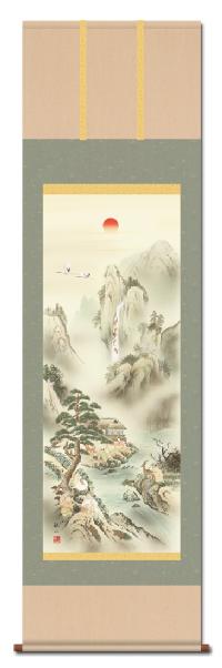 蓬莱四神吉相図 狭山観水 （尺五） 【大特価】開運画 日本製 開運画