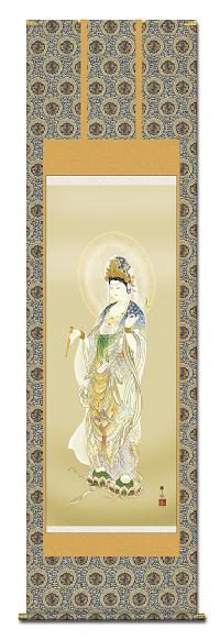 楊柳観音 天野豊水 （弥栄会） 尺五 日本製 観音 - 掛け軸（掛軸）販売