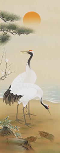 鶴亀 小森籐月 （尺五立）肉筆！ 鶴亀 - 掛け軸（掛軸）販売通販なら