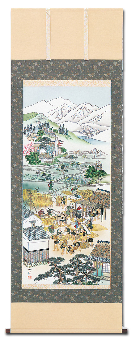 農耕四季の図 西村梅渓 （尺八立）肉筆！ 開運画 - 掛け軸（掛軸）販売