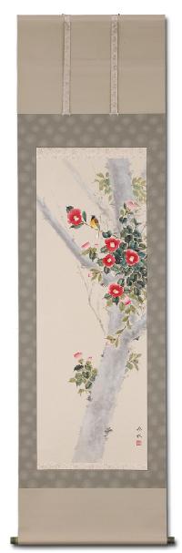 椿 奥田吟水 （尺五立）肉筆！ 冬 - 掛け軸（掛軸）販売通販なら掛け軸