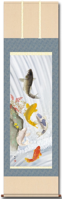 五鯉躍南天福寿 田村竹世 尺三 【特価 】日本製！ 開運画 - 掛け軸