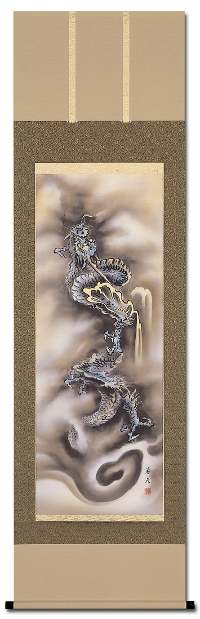 昇龍 伊藤義彦 / 尺五！ 動物画 - 掛け軸（掛軸）販売通販なら掛け軸総本家