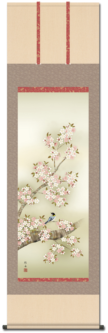 花鳥画 桜花に小鳥 長江桂舟 （春）尺五 【特価 】 日本製 春 - 掛け軸