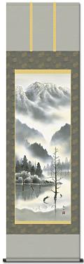 彩色山水 小林翠月「尺五立」肉筆！ 山水画 - 掛け軸（掛軸）販売通販