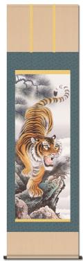 猛虎 西村岳峰 尺五立 肉筆！ 虎 - 掛け軸（掛軸）販売通販なら掛け軸