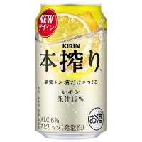 キリン 本搾り レモン 350ml缶｜格安・安いお酒の通販／配達ならカクヤス